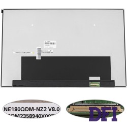 Матриця 18.0 NE180QDM-NZ2 (2560 * 1600, 40pin (eDP, IPS, 240Hz), LED, SLIM (без додаткової панелі), матова, роз'єм справа внизу) для ноутбука