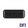 Универсальная мобильная батарея HOCO J100A High-ranking power bank, 20000mAh, Black
