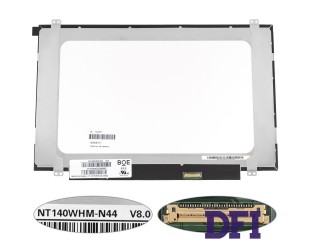 Матрица 14.0 NT140WHM-N44 (1366*768, 30pin(eDP), LED, SLIM (вертикальные ушки), матовая, разъем справа внизу) для ноутбука