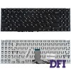 УЦЕНКА ! Клавиатура для ноутбука ASUS (X509 series) rus, black, без фрейма