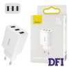 Зарядное устройство Baseus Compact Charger 3U 17W EU White (CCXJ020102)