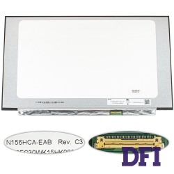 Матриця 15.6 N156HCA-EAB (1920*1080, 30pin(eDP, IPS), LED, SLIM(без планок та вушок), матова, роз'єм праворуч знизу, ширина 350мм (narrow border)) для ноутбука