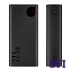 Универсальная мобильная батарея Baseus Adaman Metal Digital Display, 40000mAh, PD, 22.5W, Black (PPAD020101)