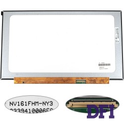 Матрица 16.1 NV161FHM-NY3 (1920*1080, 40pin(eDP, IPS, 144Hz), LED, SLIM(без планок и ушек), матовая, разъем справа внизу) для ноутбука