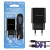 Зарядное устройство BOROFONE BA20A,10.5W, Lightning Set, black