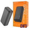 Универсальная мобильная батарея BOROFONE BJ38B, 22.5W+PD20W, 30000mAh, Black (6941991105609)