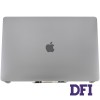 Крышка + матрица в сборе для ноутбука Apple A1989 (2018-2019), Space Gray, 100% ОРИГИНАЛ (AASP), True Tone