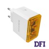Зарядное устройство BOROFONE BAS33A, 2USB-C, PD/QC45W, white (6941991110719)