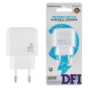 Зарядное устройство BOROFONE BAS44A, 1USB-C,1USB, PD/QC, 20W, white (6941991113840)