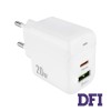 Зарядное устройство BOROFONE BAS44A, 1USB-C,1USB, PD/QC, 20W, white (6941991113840)