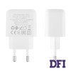 Зарядное устройство BOROFONE BAS44A, 1USB-C,1USB, PD/QC, 20W, white (6941991113840)