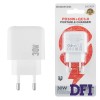 Зарядное устройство BOROFONE BAS45A, 1USB-C/1USB, PD/QC, 30W, white (6941991113871)