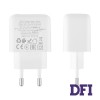 Зарядное устройство BOROFONE BAS45A, 1USB-C/1USB, PD/QC, 30W, white (6941991113871)