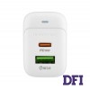 Зарядное устройство BOROFONE BAS45A, 1USB-C/1USB, PD/QC, 30W, white (6941991113871)