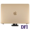 Кришка + Матриця в зборі для ноутбука Apple A1534 (2016-2017), Gold, 100% оригінал (AASP)