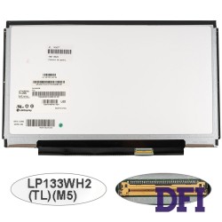 Матриця 13.3 LP133WH2-TLM5 (1366*768, 40pin, LED, SLIM (горизонтальні планки), матова, роз'єм праворуч знизу) для ноутбука (renew)