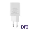 Зарядное устройство Baseus Super Si quick charger 1C 20W EU White (CCSUP-B02)