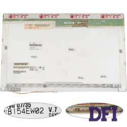 Матрица 15.4 B154EW02 V.7 (1280*800, 30pin, 1CCFL, NORMAL, матовая, разъем справа вверху) для ноутбука