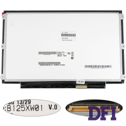 Матрица 12.5 B125XW01 V.0 (1366*768, 40pin, LED, SLIM ( горизонтальные ушки), матовая, разъем справа внизу) для ноутбука (renew)