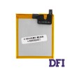 Аккумулятор (батарея) для смартфона (телефона) Lenovo BL220 (S850, S850T, A860) 3.8V 2150mAh 8.17Wh