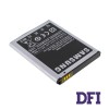 Аккумулятор (батарея) для смартфона (телефона) Samsung Galaxy Note i9220, N7000 3.7V 2500mAh 9.25Wh