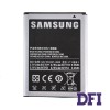 Аккумулятор (батарея) для смартфона (телефона) Samsung Galaxy Note i9220, N7000 3.7V 2500mAh 9.25Wh