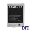 Аккумулятор (батарея) для смартфона (телефона) Samsung Galaxy Note i9220, N7000 3.7V 2500mAh 9.25Wh