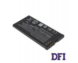 Аккумулятор (батарея) для смартфона (телефона) Nokia (BP-5T)(1650mAh)