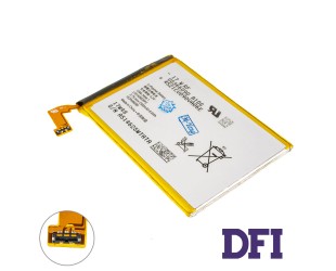 Аккумулятор (батарея) для смартфона (телефона) Sony Xperia SP (C5302, C5303, C5306) 3.7V 2300mAh 8.6Wh