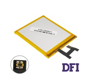 Аккумулятор (батарея) для смартфона (телефона) Sony С (C2304, 2305, C6602, C6603, C6606) 3.7V 2330mAh 8.7Wh