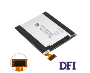 Аккумулятор (батарея) для смартфона (телефона) LG BL-T3 (Optimus Vu P895, F100, F100L, F100S, VS950) 3.7V 2080mAh 7.7Wh
