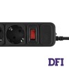Сетевой фильтр питания for UPS Patron 2 m3*1mm2 (SP-1055U) 5 розеток, for UPS, BLACK (EXT-PN-SP-1055U)
