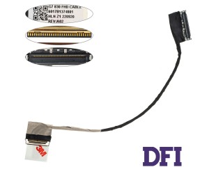 Шлейф матрицы для ноутбука HP (830 G7, 835 G7) 30 0.5 FHD (6017b1374901)