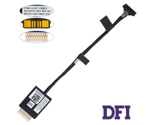 Шлейф для подключения аккумулятора DELL (3420,3520, E3420, E3520) 450.0nf0c.0011Шлейф для підключення акумулятора DELL (3420,3520, E3420, E3520) 450.0NF0C.0001