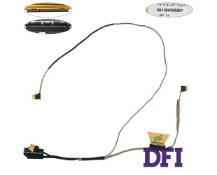 Шлейф матрицы для ноутбука HP (840 G3, 845 G3, 820 G3, 740 G3, 745 G3) 30 0.5 (6017b0585001)
