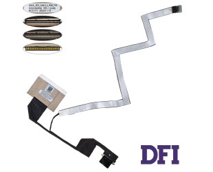Шлейф матриці для ноутбука DELL  (7320S,E7320) 30 0.4 FHD (DC02C00QR00)