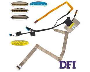 Шлейф матрицы для ноутбука DELL (7430,E7430) 30 0.4 (DC02C00VS00)