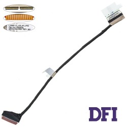 Шлейф матриці для ноутбука Lenovo (LV550-13) 30 FHD (450.0LX04.0001)