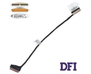 Шлейф матриці для ноутбука Lenovo (LV550-13) 30 FHD (450.0LX04.0001)