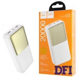 Універсальна мобільна батарея HOCO J136A Sirui, 22.5W+PD20Wi, 20000mAh, White (6942007634847)