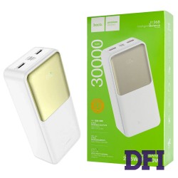 Універсальна мобільна батарея HOCO J136B Sirui, 22.5W+PD20W, 30000mAh, White (6942007634861)