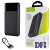 Універсальна мобільна батарея HOCO J72A Easy, 20000mAh, Black (6931474738394)