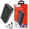 Універсальна мобільна батарея HOCO J87A Tacker, 20000mAh, Black (6931474761033)