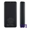 Універсальна мобільна батарея HOCO J87A Tacker, 20000mAh, Black (6931474761033)