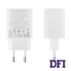 Зарядное устройство HOCO N55 Fundador (2C+2U) PD20W, White (6942007632447)