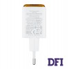 Зарядное устройство HOCO N53 Monsoon PD30W+QC3.0, White (6942007630436)