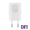 Мережевий зарядний пристрій HOCO N32 Glory, PD30W, White (6931474789914)