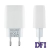 Зарядное устройство HOCO C72Q Glorious, QC3.0, 18W, White (6931474732514)