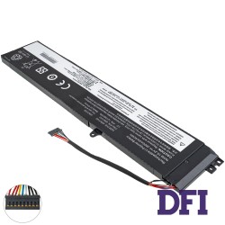 Батарея для ноутбука LENOVO 45N1140 (ThinkPad: S431, S440) 14.8V 2600mAh 40Wh Black