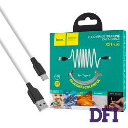 Кабель HOCO X21 Plus USB to Type-C 3A, 2m, silicone, silicone connectors, Black+White